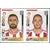 Fifa 365 2016 - Giannis Maniatis - Pajtim Kasami - Olympiacos FC