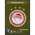 Logo Olympiacos FC - Olympiacos FC