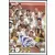 River Plate Team (puzzle 2) - River Plate