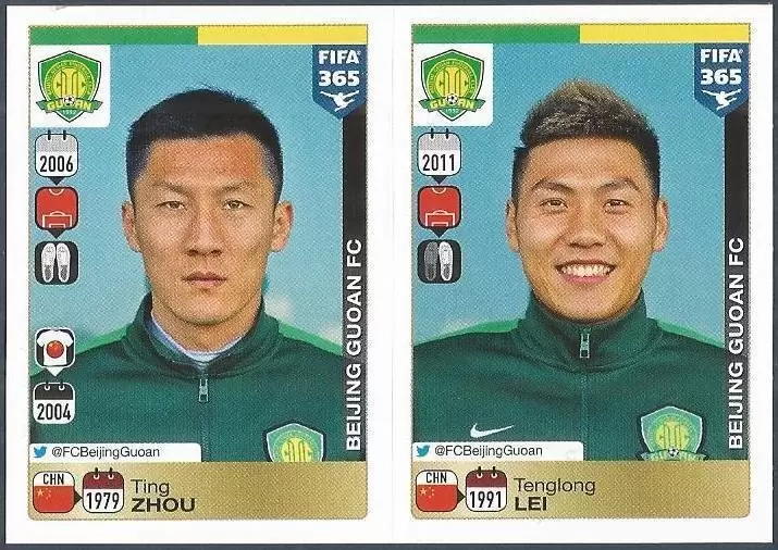 Fifa 365 2016 - Ting Zhou - Tenglong Lei - Beijing Guoan FC