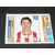 UEFA Champions League 2014-2015 - David Fuster - Olympiacos FC