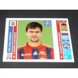Georgi Schennikov - PFC CSKA Moskva