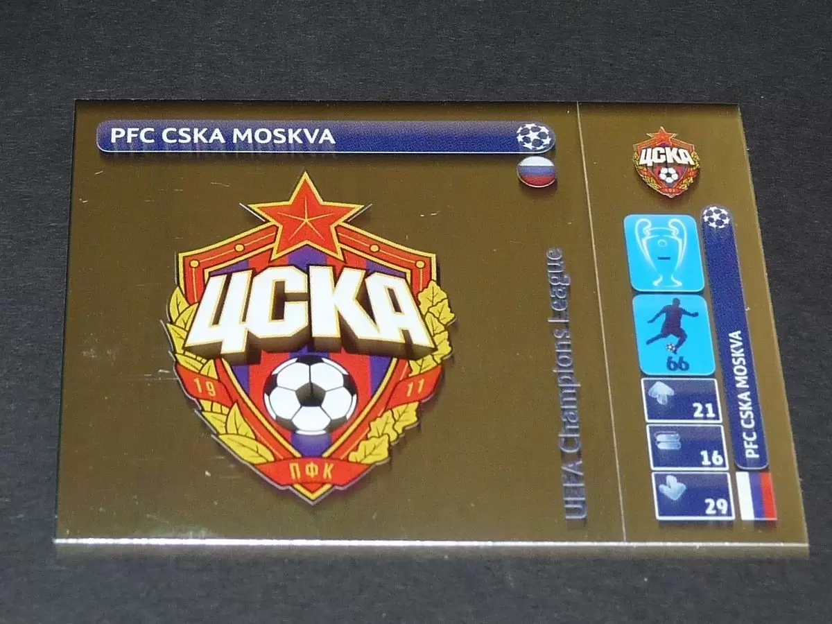 UEFA Champions League 2014-2015 - Logo - PFC CSKA Moskva