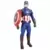 Titan Hero Series - Captain America Electronic