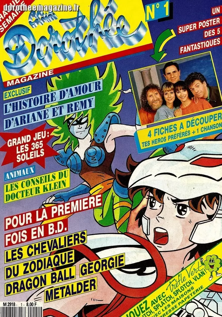 D.manga (Dorothée Magazine) - Dorothée Magazine N° 001