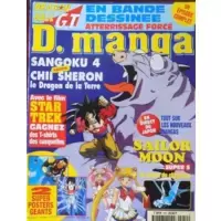 D. Manga N° 450