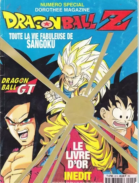 D.manga (Dorothée Magazine) - Dorothée Magazine N° 022