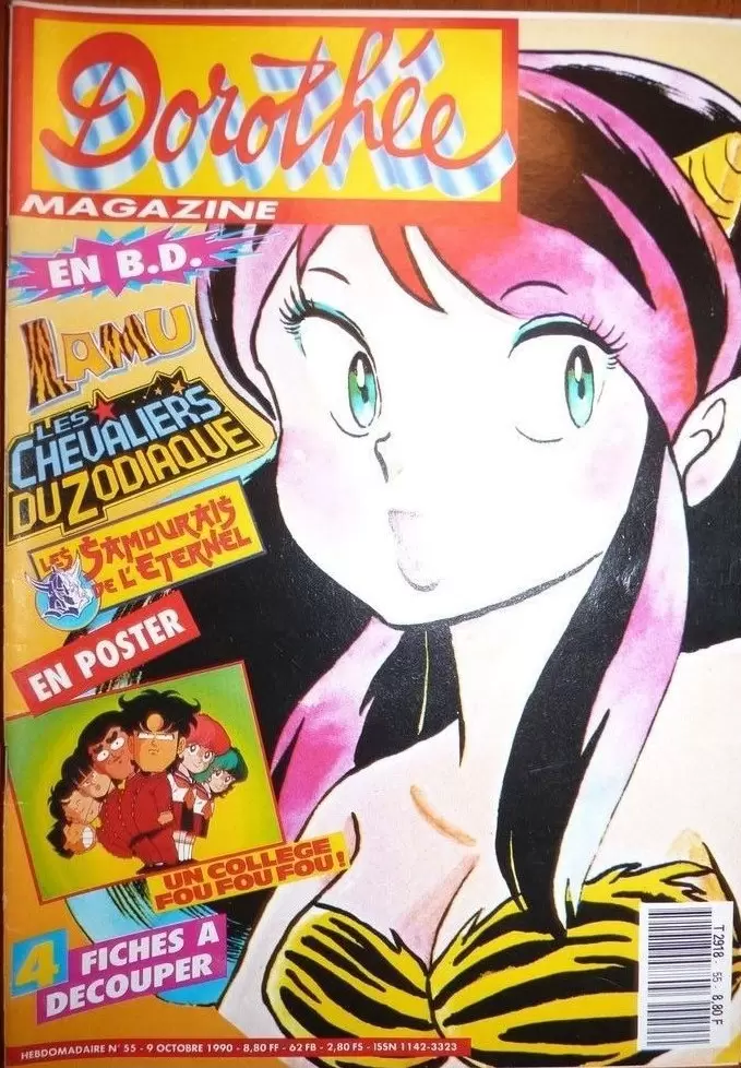 D.manga (Dorothée Magazine) - Dorothée Magazine N° 055