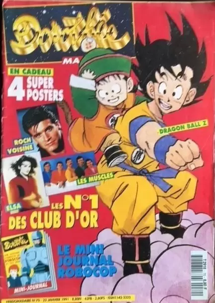 D.manga (Dorothée Magazine) - Dorothée Magazine N° 070