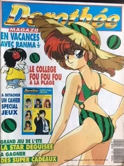 D.manga (Dorothée Magazine) - Dorothée Magazine N° 201