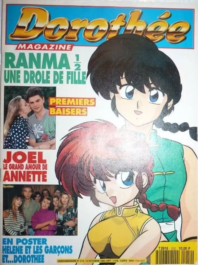 D.manga (Dorothée Magazine) - Dorothée Magazine N° 212
