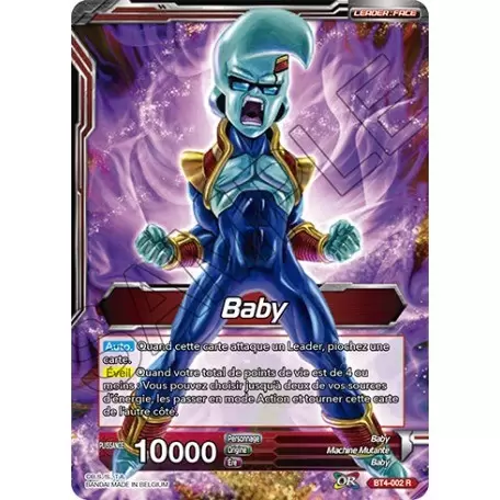 Expansion Set - Gift Box [EX03] - Baby / Baby Gorille déchaîné (Big Leader)