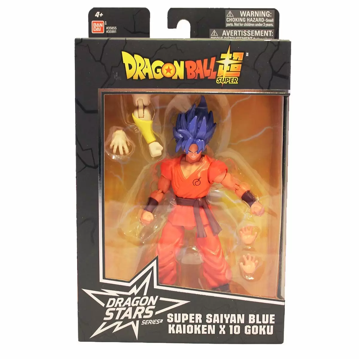 Dragon Stars Series - Super Saiyan Blue Kaioken x10 Goku