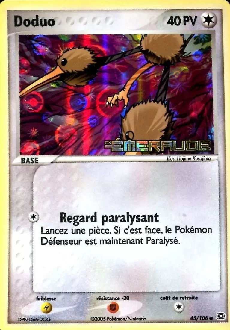 EX Emeraude - Doduo holographique Logo