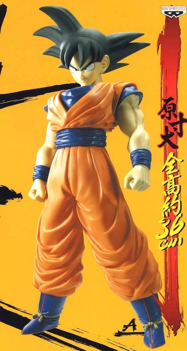 Dragon Ball Banpresto - Son Goku 36 cm