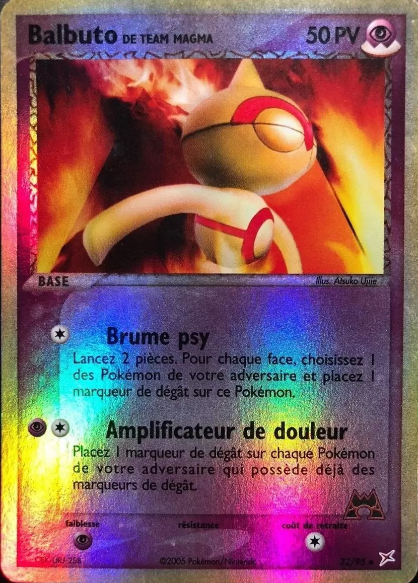 EX Team Magma VS Team Aqua - Balbuto de Team Magma Reverse