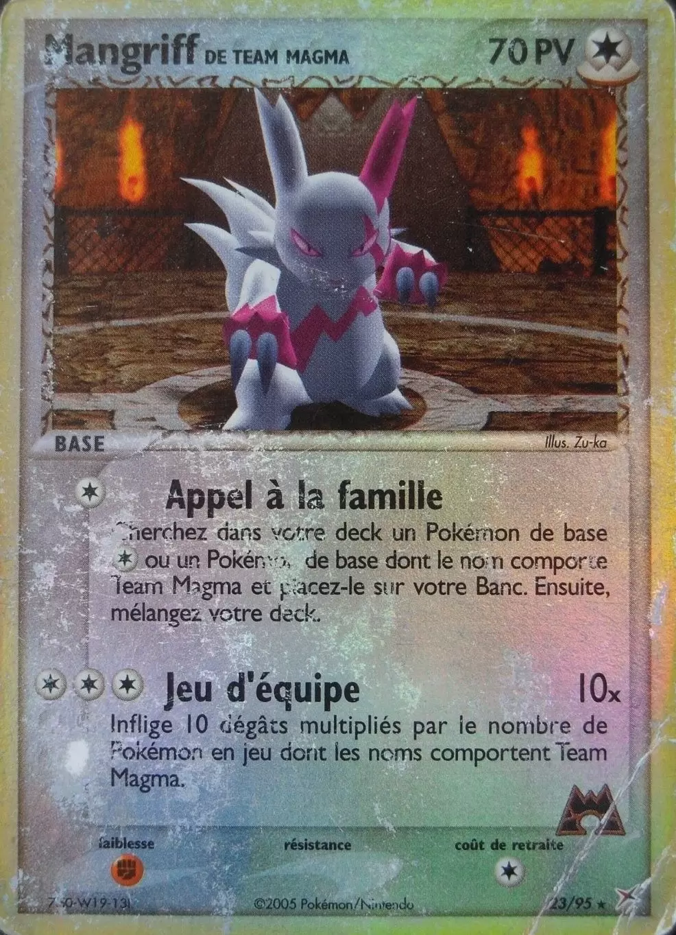 EX Team Magma VS Team Aqua - Mangriff de Team Magma Reverse