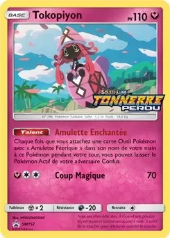 Cartes Promo Black Star Soleil et Lune - Tokopiyon