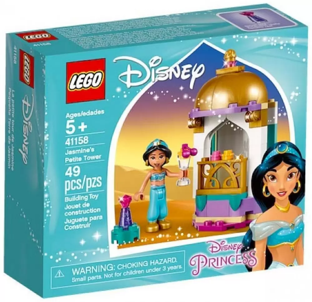 LEGO Disney - Jasmine\'s Petite Tower