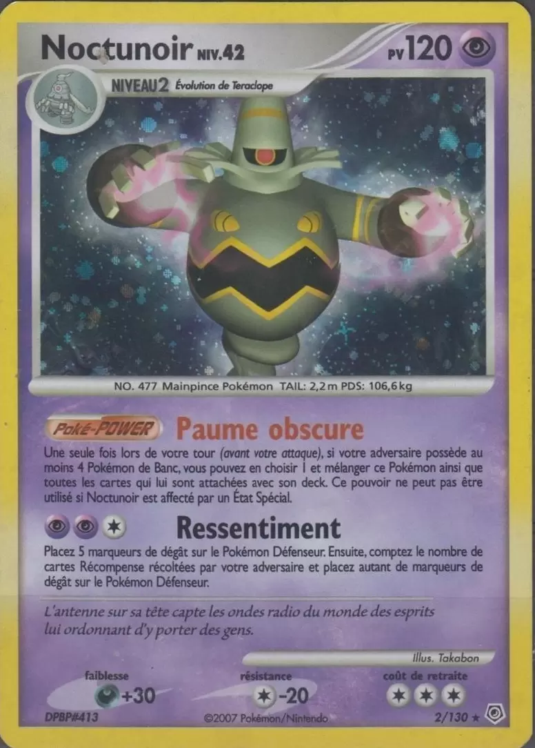 Pokémon Série Diamant et Perle - Noctunoir holographique