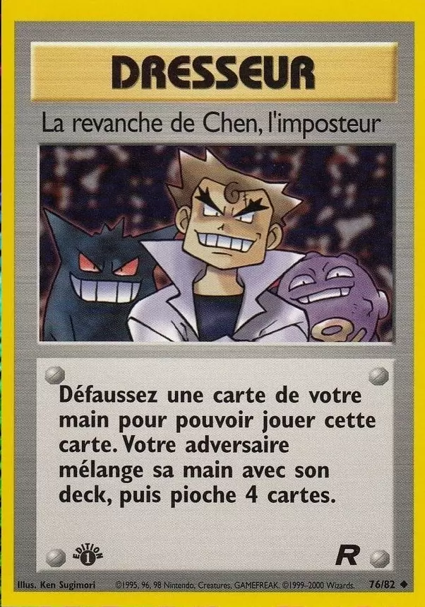 Team Rocket - La revanche de Chen, l\'imposteur édition 1