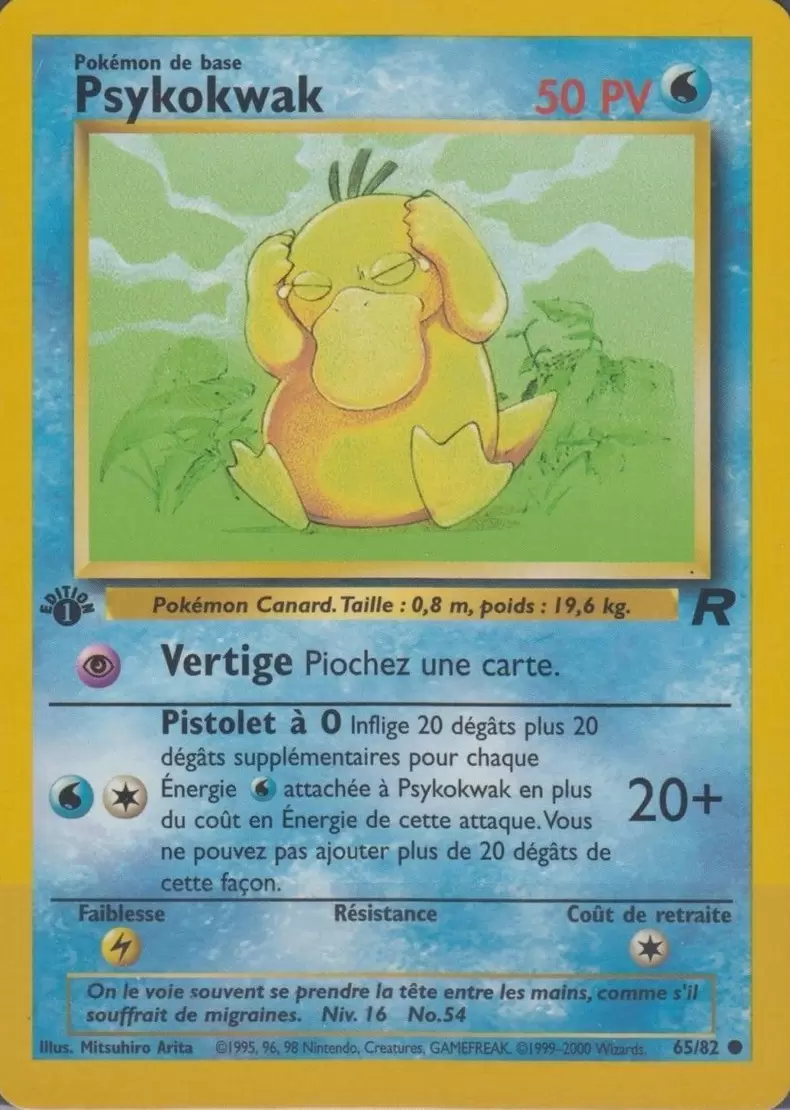 Team Rocket - Psykokwak édition 1