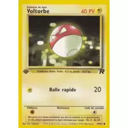 Voltorbe édition 1