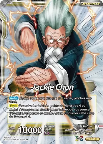 World Martial Arts Tournament [TB2] - Jackie Chun // Jackie Chun, le combattant mystérieux