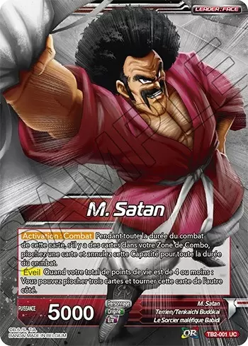 World Martial Arts Tournament [TB2] - M. Satan // M.Satan, Ultra sûr de lui