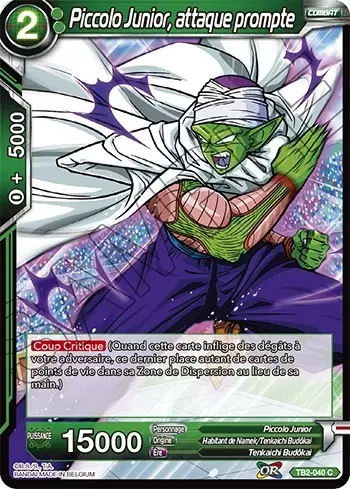 World Martial Arts Tournament [TB2] - Piccolo Junior, attaque prompte