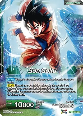 World Martial Arts Tournament [TB2] - Son Goku // Son Goku, attaque jugulante