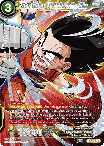 World Martial Arts Tournament [TB2] - Son Goku, Victoire inflexible