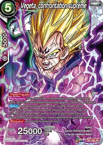 World Martial Arts Tournament [TB2] - Vegeta, confrontation suprême