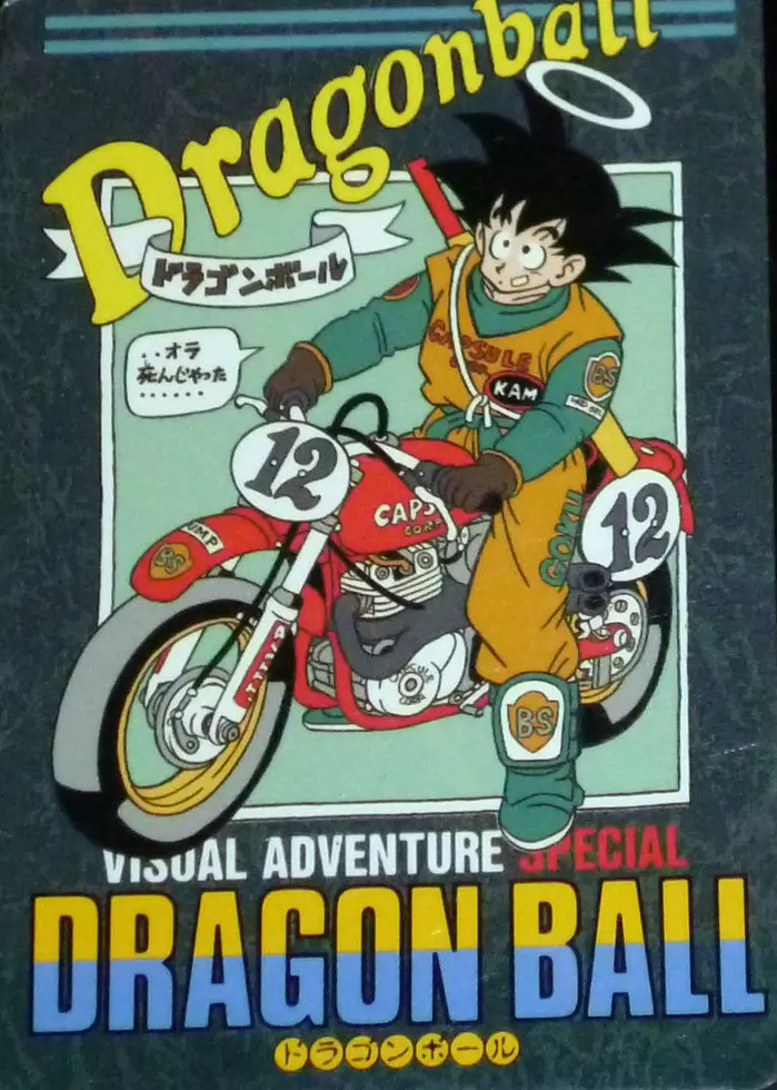 Visual Adventure Special - Carte N°020