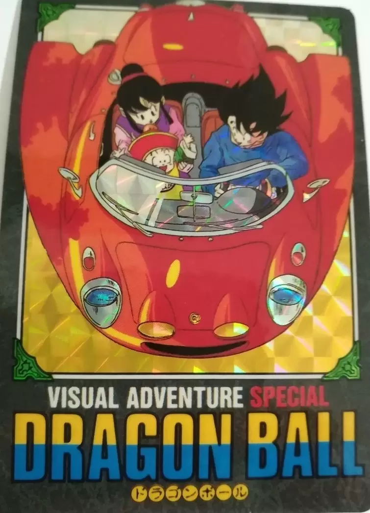 Visual Adventure Special - Card #040