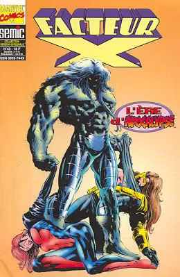 Facteur X (X-Factor) - Facteur X #43