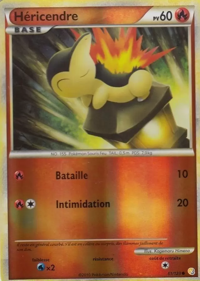 Pokémon Série HeartGold et SoulSilver - Héricendre Reverse