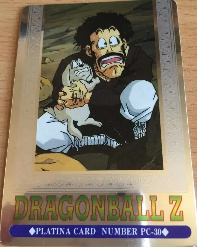 Dragon Ball Z Hero Collection Series Part 3 - Card number PC-30