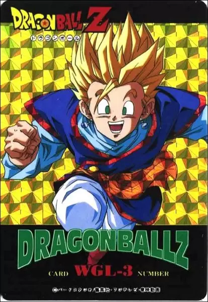 Dragon Ball Z Hero Collection Series Part 3 - Carte WGL-3