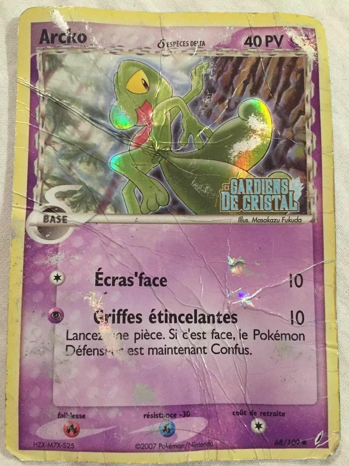Gardiens de Cristal - Arcko Holographique Logo