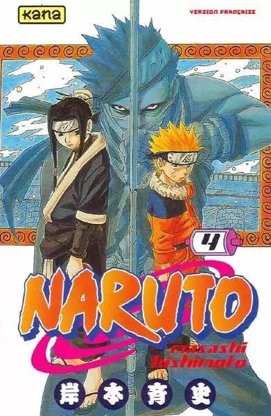 Naruto - 4. Le pont des héros!