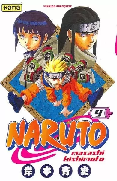 Naruto - 9. Neiji et Hinata