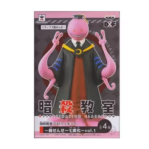 Assassination Classroom - Koro Sensei DXF Figure Pink Vol 1