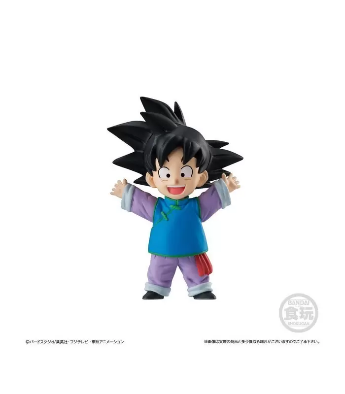 Dragon Ball Adverge EX Vol 2 - Kid Goten