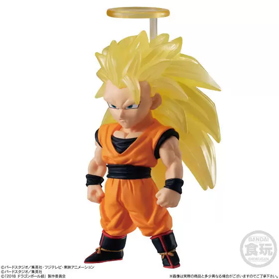 Dragon Ball Adverge Vol 10 - Son Goku SS3