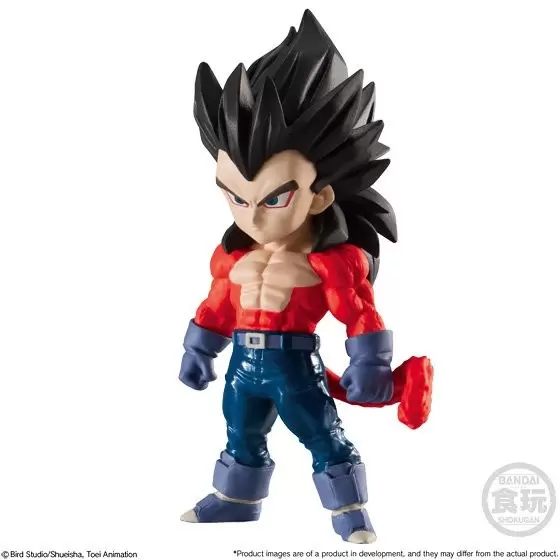 Dragon Ball Adverge Vol 7 - Vegeta SSJ4