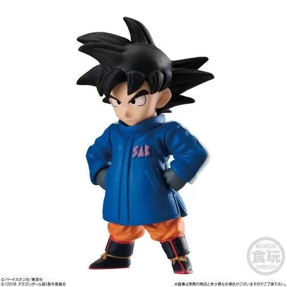 Dragon Ball Adverge Vol 9 - Son Goku