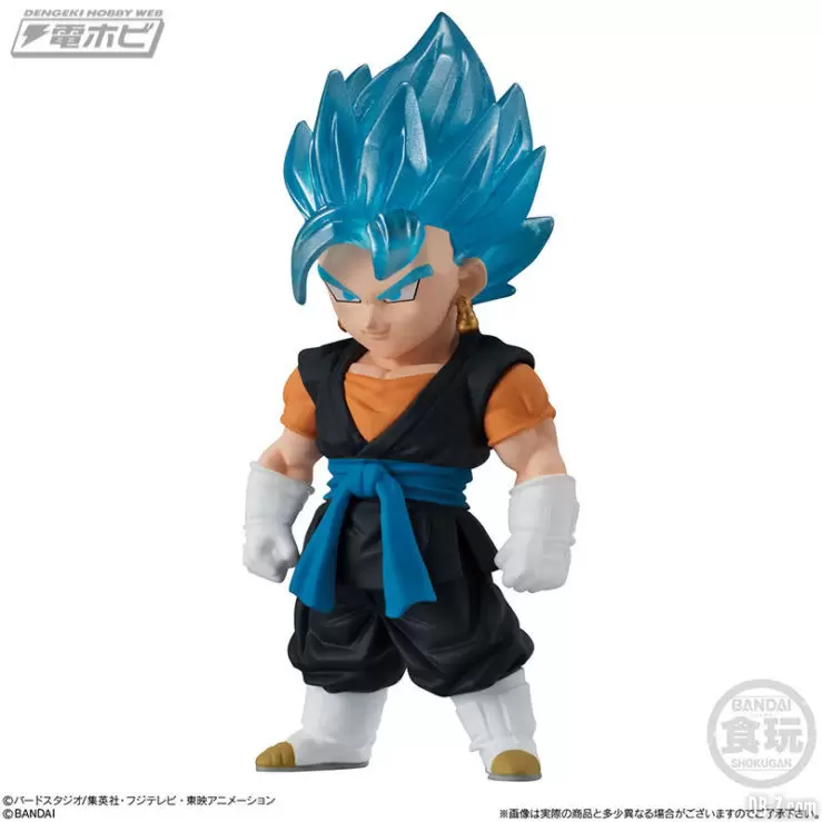 Dragon Ball Heroes Adverge - Vegetto SS Blue