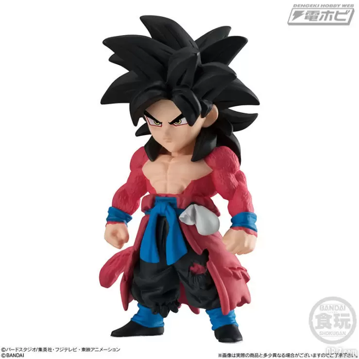 Super Dragon Ball Heroes Adverge Vol 1 - Son Goku Xeno SS4