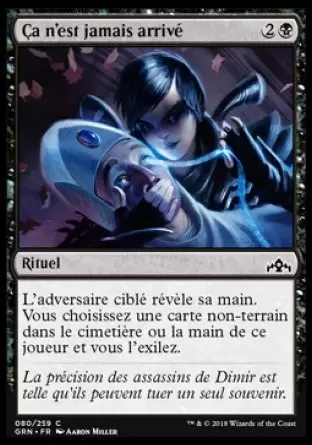 Les Guildes de Ravnica - Ça n\'est jamais arrivé